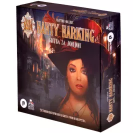 Nanty Narking. Битва за Лондон картинка 371513 - МосИгра